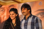 Sahasam Movie Success Meet - 22 of 63