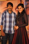 Sahasam Movie Success Meet - 25 of 63