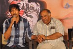 Sahasam Movie Success Meet - 45 of 63