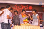 Sai Kumar Bday Celebrations  - 23 of 36