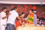 Sai Kumar Bday Celebrations  - 24 of 36