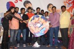 Sailu Movie Audio Launch - 6 of 59