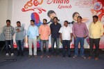 Sailu Movie Audio Launch - 37 of 59