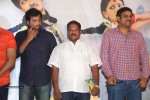 Sailu Movie Audio Launch - 49 of 59