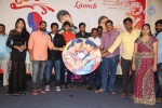 Sailu Movie Audio Launch - 55 of 59