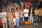 Sakshi Movie Audio Launch - 2 of 16