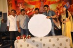 Sakuni Movie Audio Launch - 29 of 81