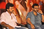 Sakuni Movie Audio Launch - 34 of 81