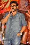 Sakuni Movie Audio Launch - 49 of 81