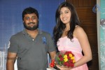 Sakuni Movie Success Meet - 28 of 47