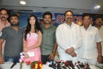 Sakuni Movie Success Meet - 34 of 47