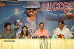 Sakuni Movie Success Meet - 41 of 47