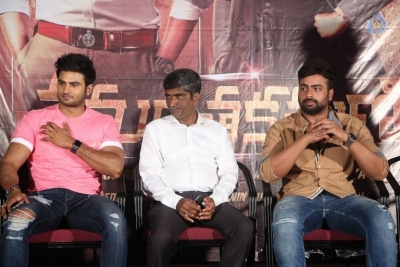 Samanthakamani Movie Teaser Launch - 11 of 41