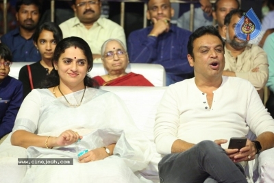 Sammohanam Audio Launch - 7 of 99