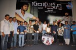 Sangharshana Movie Audio Launch - 39 of 59