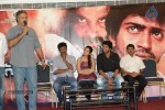 Sangharshana Movie Success Meet - 7 of 23