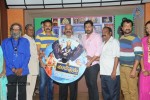 Sanidevudu Movie Audio Launch - 18 of 65