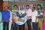 Sanidevudu Movie Audio Launch - 54 of 65