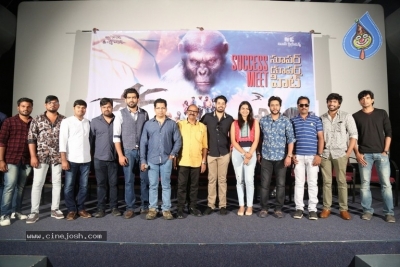 Sanjeevani Movie Success Meet - 1 of 12