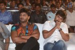 Sankara Audio Launch - 51 of 97