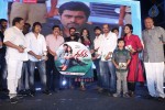 Sankara Audio Launch - 69 of 97