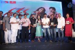 Sankara Audio Launch - 78 of 97