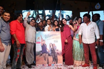 Sankarabharanam Audio Launch 3 - 13 of 72