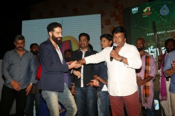 Sankarabharanam Audio Launch 3 - 18 of 72