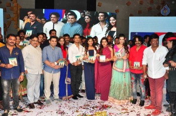 Sankarabharanam Audio Launch 3 - 29 of 72