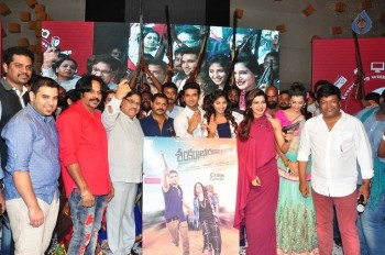 Sankarabharanam Audio Launch 3 - 40 of 72