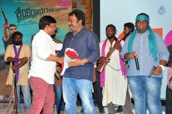 Sankarabharanam Audio Launch 3 - 44 of 72