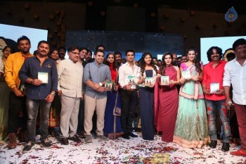 Sankarabharanam Audio Launch 3 - 51 of 72