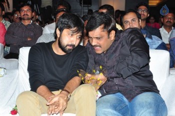 Sankarabharanam Audio Launch 3 - 58 of 72