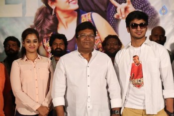 Sankarabharanam Release Press Meet - 28 of 42