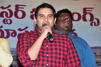 Sankarabharanam Success Meet - 22 of 34