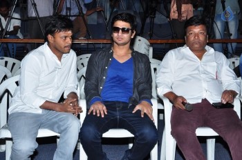 Sankarabharanam Success Meet - 24 of 34