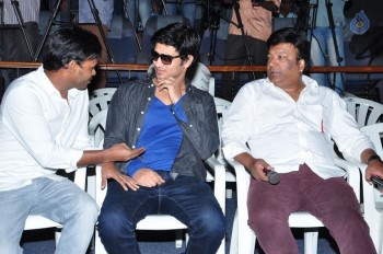 Sankarabharanam Success Meet - 32 of 34