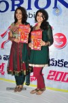 Santosham Awards 2010 Press Meet - 13 of 22