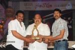 Santosham Film Awards - 2009 - 42 of 43