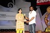 Santhosham Film Fare Awards - 27 of 253