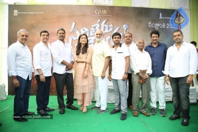 Sarileru Neekevvaru Movie Opening - 26 of 40