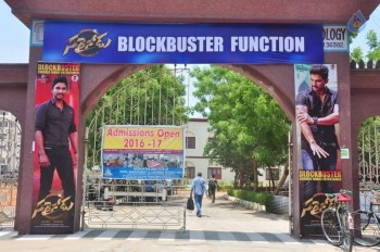 Sarrainodu Blockbuster Function 1 - 19 of 41