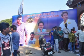 Sarrainodu Blockbuster Function 1 - 29 of 41