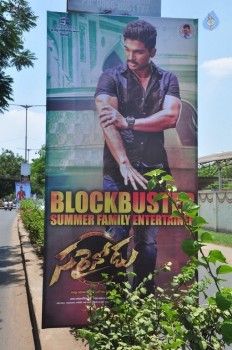 Sarrainodu Blockbuster Function 1 - 31 of 41