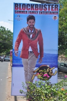 Sarrainodu Blockbuster Function 1 - 37 of 41