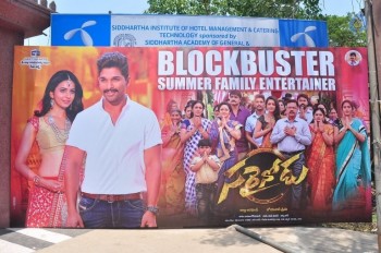 Sarrainodu Blockbuster Function 1 - 39 of 41