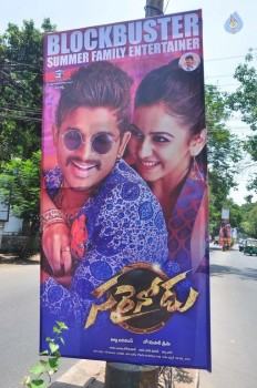 Sarrainodu Blockbuster Function 1 - 40 of 41