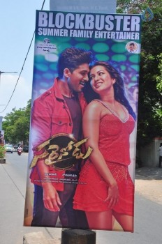 Sarrainodu Blockbuster Function 1 - 41 of 41