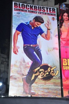 Sarrainodu Blockbuster Function 2 - 88 of 100