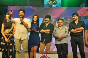 Sarrainodu Blockbuster Function 3 - 37 of 42